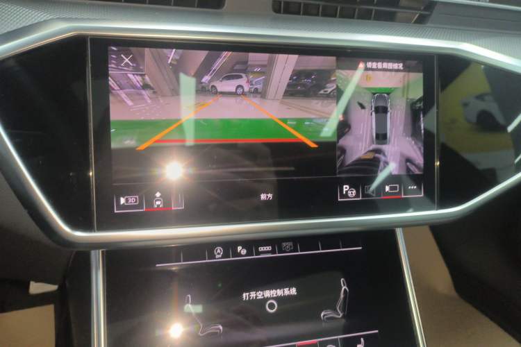 Used Audi A7L 2022 45 TFSI quattro S-line Wind Rider
