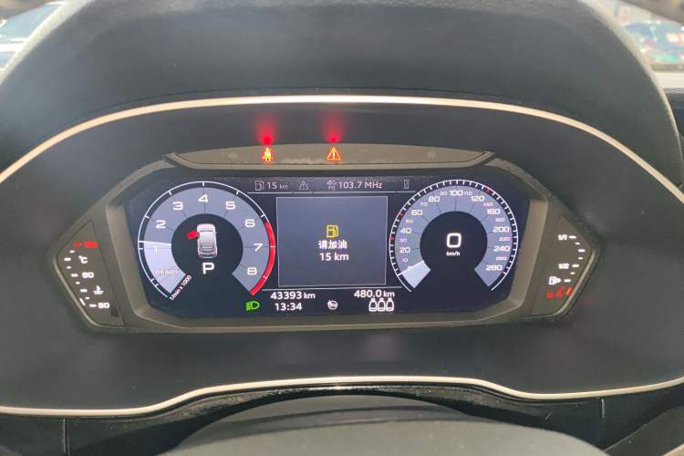 Used Audi Q3 Sportback 2020 40 TFSI Fashion Model
