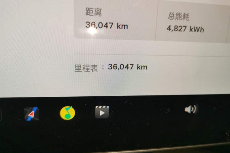 Used Tesla Model 3 2022 Rear-Wheel-Drive Version
