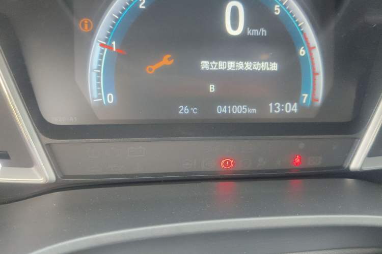 Used Honda Crider 2022 180Turbo CVT Luxury Edition