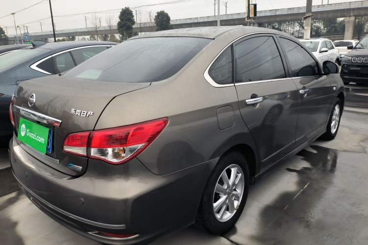 Used Nissan Sylphy 2018 Classic 1.6XE+ CVT Leading Edition