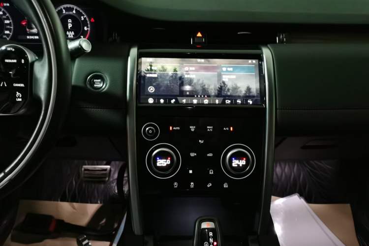 Used Land Rover Discovery Sport 2020 249 PS R-Dynamic Performance Tech Edition 7 Seats
