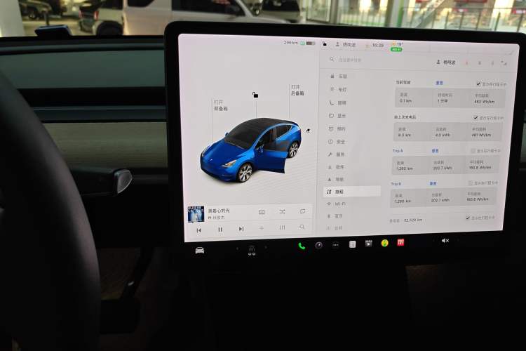 Used Tesla Model Y 2021 Long-Range All-Wheel-Drive Version 3D7