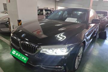 Used BMW 5 Series New Energy 2020 Mileage Upgrade Version 530Le Luxury Package