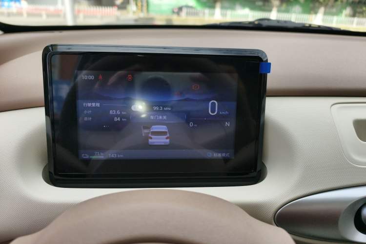 Used Wuling Hongguang MINIEV 2025 Four-Door Version Advanced Edition
