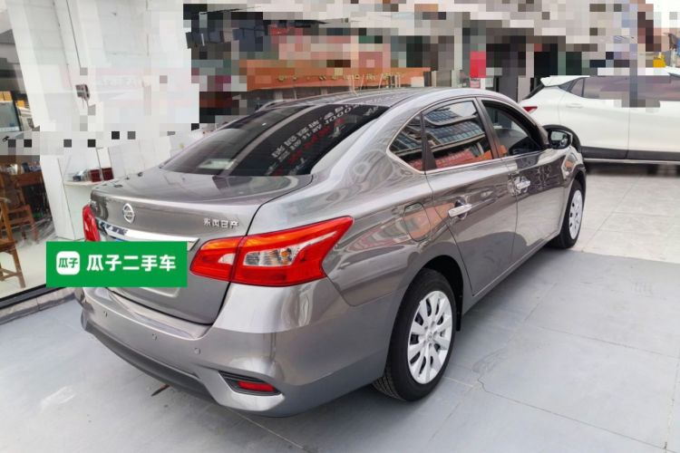 Used Nissan Sylphy 2021 Classic 1.6XE CVT Comfort Edition