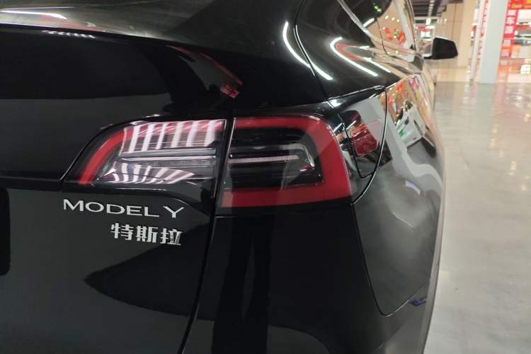 Used Tesla Model Y 2021 Standard Range Rear-Wheel Drive Version