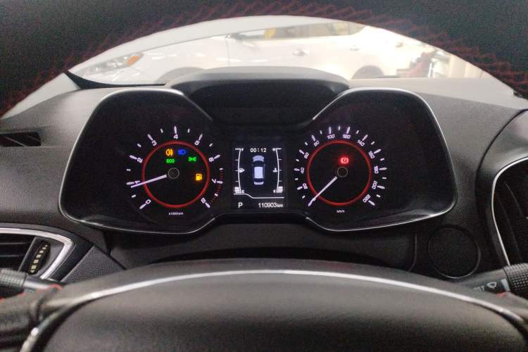 Used Chery Arrizo 5 2017 1.5L CVT Trendsetting Edition