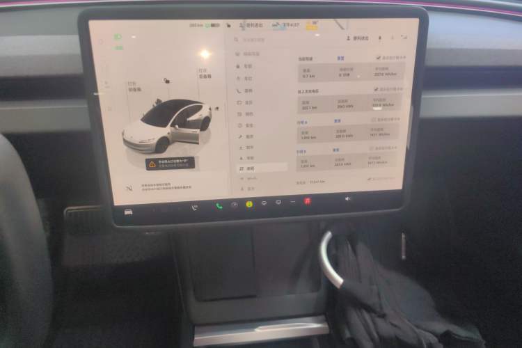 Used Tesla Model 3 2023 Long-Range All-Wheel-Drive Version
