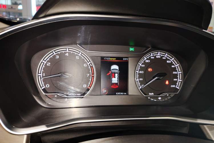 Used Geely Auto Coolray 2021 1.4T DCT Platinum Edition
