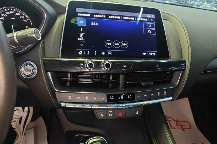 Used Cadillac CT5 2021 28T Luxury Version
