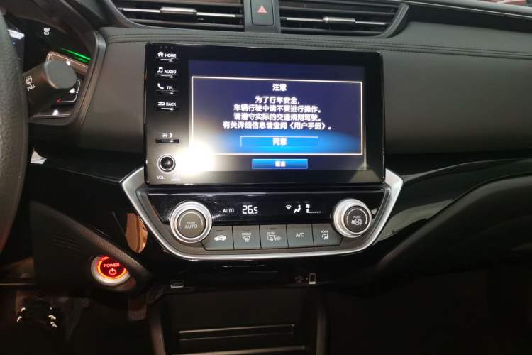 Used Honda Crider 2022 1.5L Rui Luxury Edition
