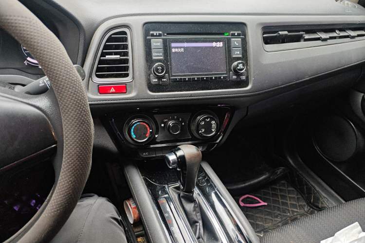 Used Honda Vezel 2015 1.5L CVT two-wheel drive Comfort trim