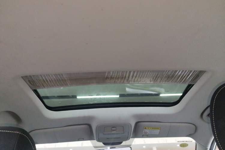 Used Roewe i5 2021 1.5L CVT Platinum Edition
