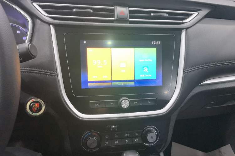 Used Roewe RX3 2020 1.6L CVT 4G Connected Ultra-Fun Elite Edition
