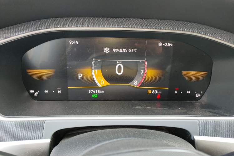 Used Volkswagen Lavida 2023 1.5L Automatic De Yi Edition
