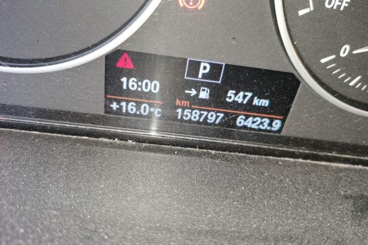 Used BMW 3 Series 2016 320Li Ambition Model
