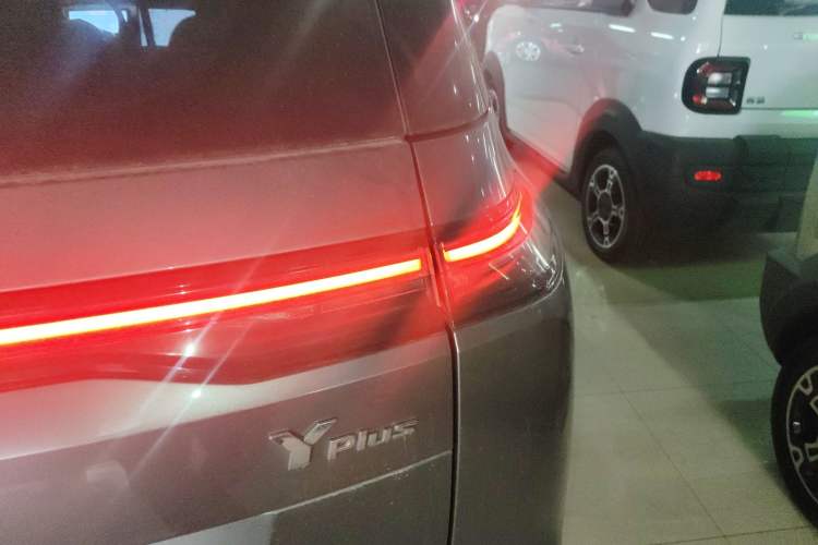 Used AION Y 2022 Plus 70 Smart Edition
