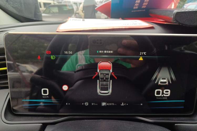 Used Roewe RX5 2021 PLUS 330TGI Automatic National Trend Intelligent Deluxe Edition
