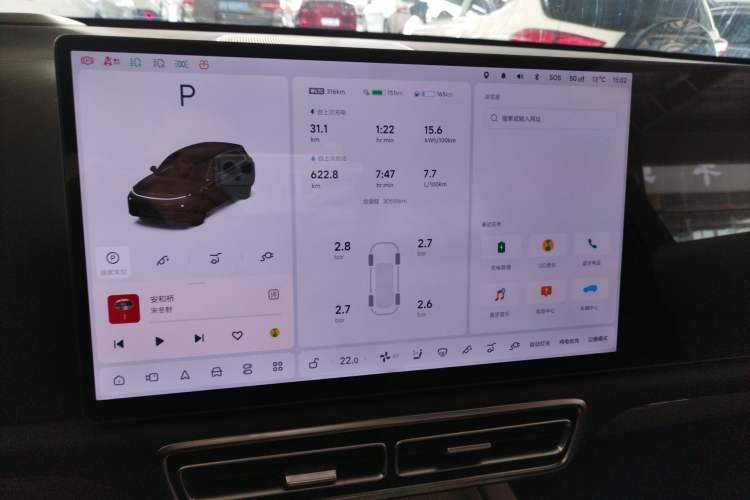 Used Li Auto L7 2024 Pro Model
