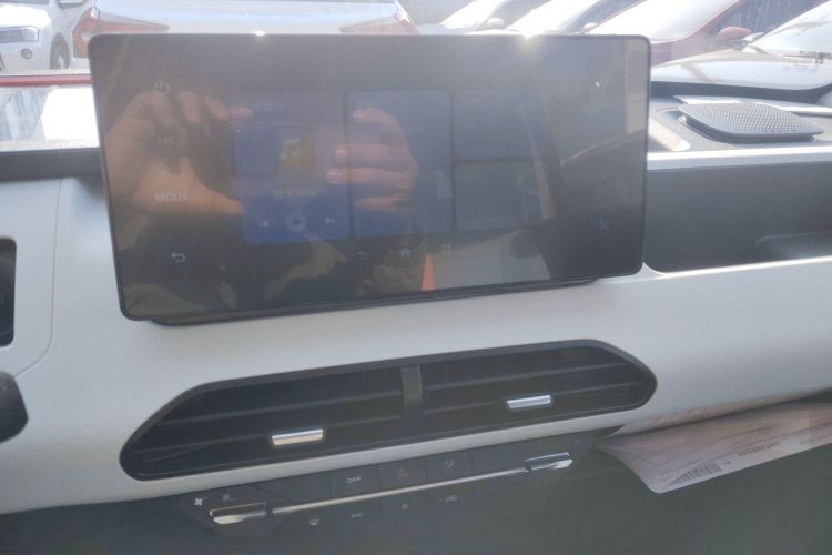 Used  Panda 2024 Panda Mini 200km Endurance Bear
