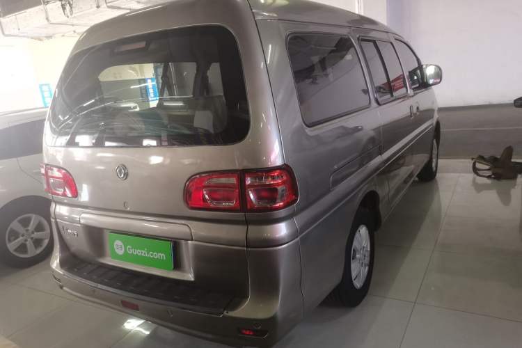 Used FORTHING Lingzhi 2020 M5L 1.6L Utility Model
