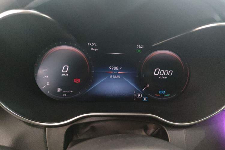 Used Mercedes-Benz C-Class 2021 C 260 L Sport Edition Star Collection
