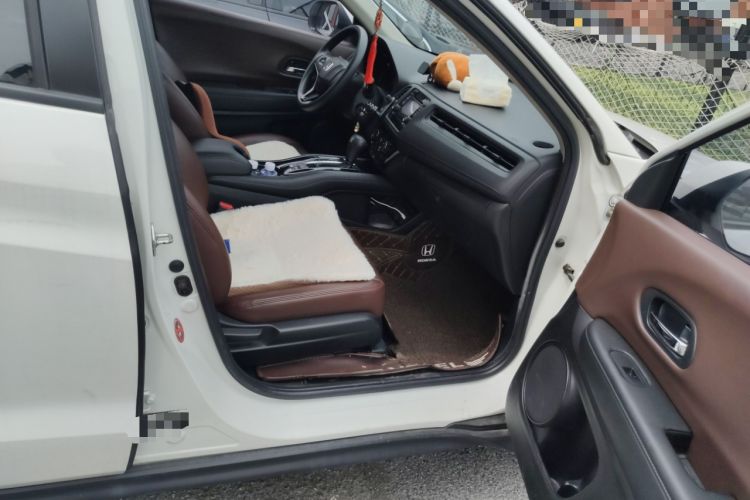 Used Honda Vezel 2015 1.5L CVT two-wheel drive Comfort trim
