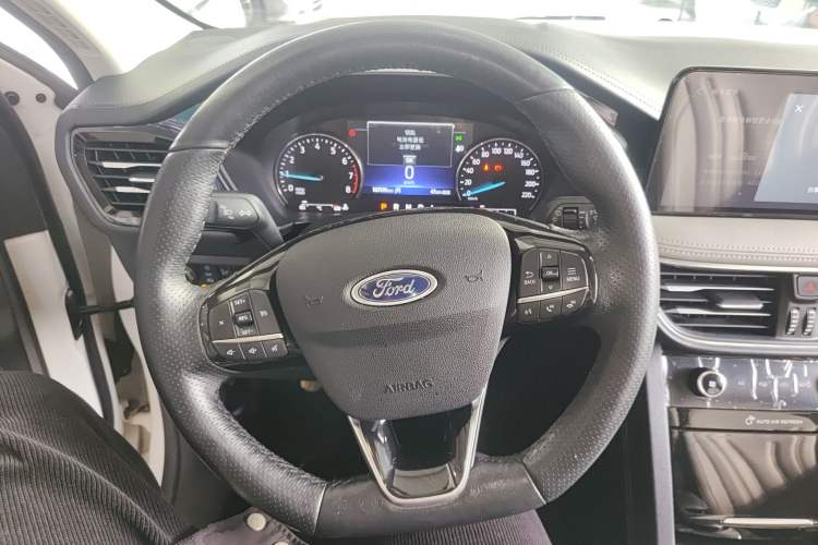 Used Ford Escape 2020 EcoBoost 245 Two-Wheel-Drive Titanium Edition