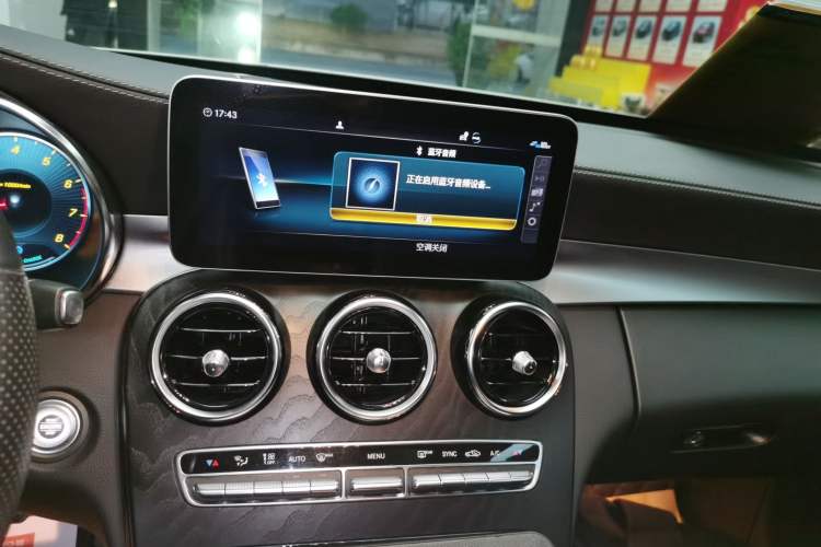 Used Mercedes-Benz C-Class 2020 Restyled C 260 L Sport Edition
