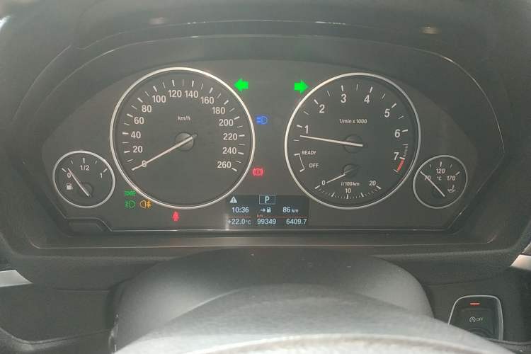 Used BMW 3 Series 2017 320Li Fashion Model
