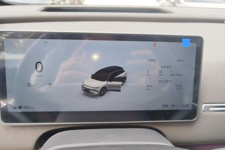 Used Leapmotor C11 2026 All-Electric 640 LiDAR Prestige Edition