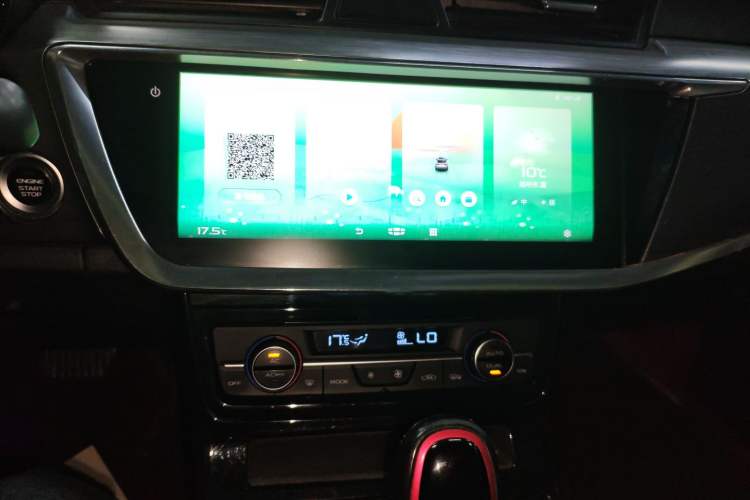 Used Geely Auto Emgrand GS 2020 1.4T CVT Ya