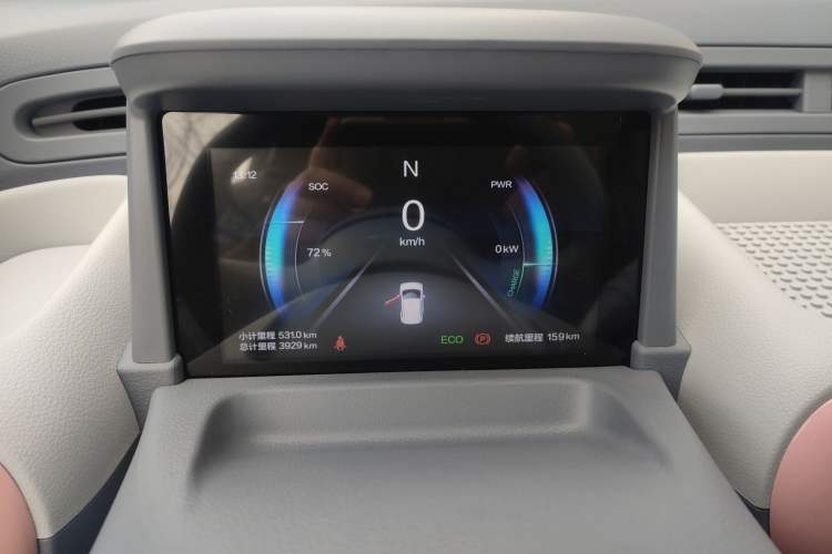 Used Bestune Pony 2025 222km Lightning Horse
