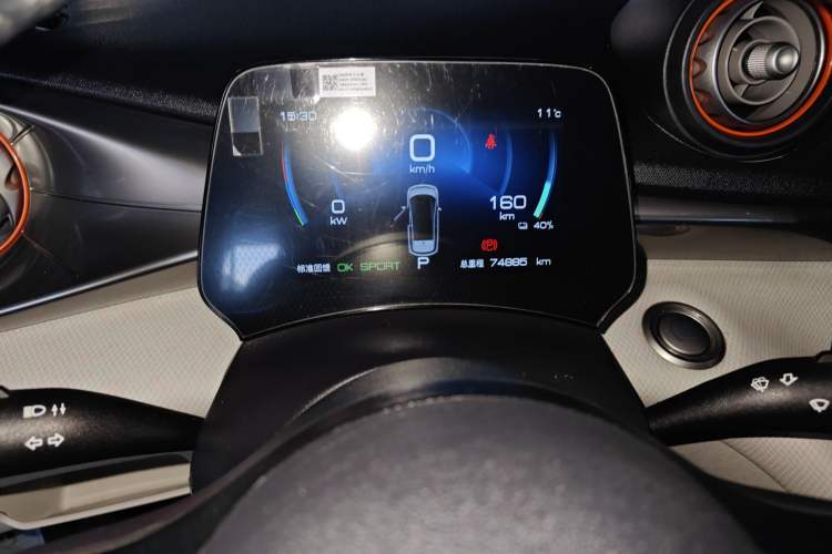 Used BYD Dolphin 2021 405 km Fashion Edition
