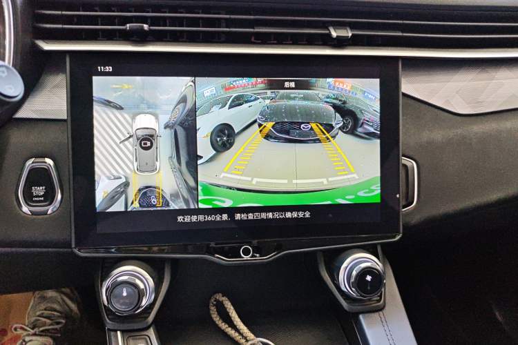 Used Lynk & Co 01 2021 2.0TD Two-Wheel-Drive Pro Trim
