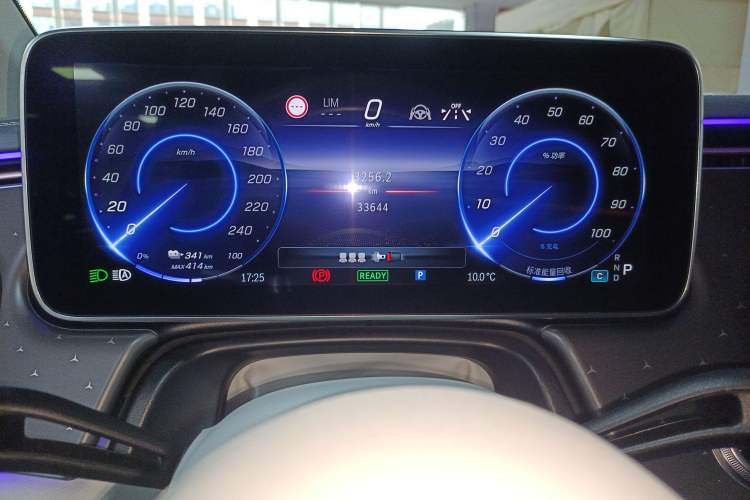 Used Mercedes-Benz EQE 2022 350 First Edition Special Version