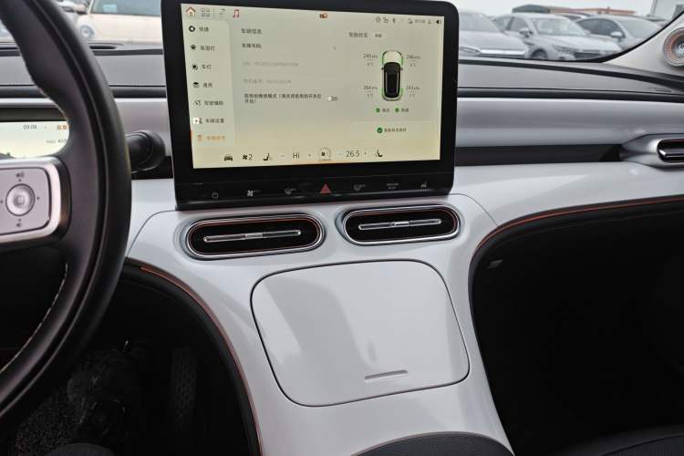 Used  #1 2022 Pulse Heartbeat Edition