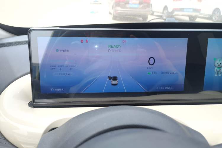 Used Wuling Bingo 2023 333 km Lingxi Connected Version
