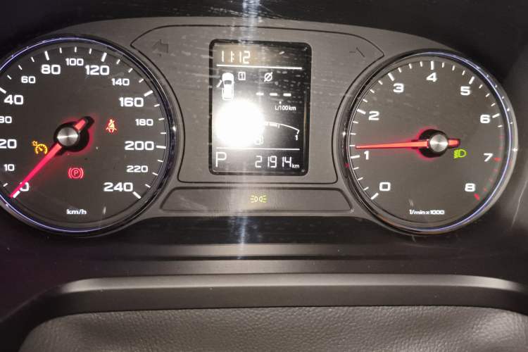 Used Roewe RX5 2020 20T Automatic 4G Connected Million Edition