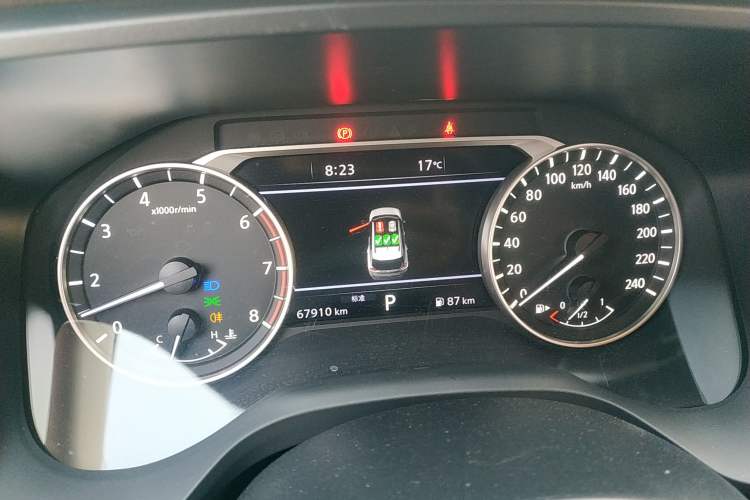 Used Nissan X-Trail 2021 VC-Turbo 300 CVT 2WD Luxury Edition