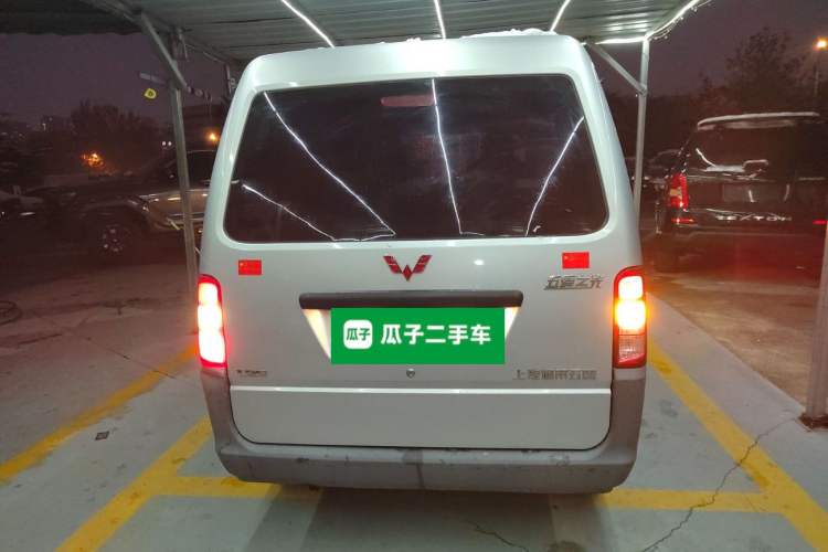 Used Wuling Zhiguang 2020 1.2L Practical Model China VI LSI