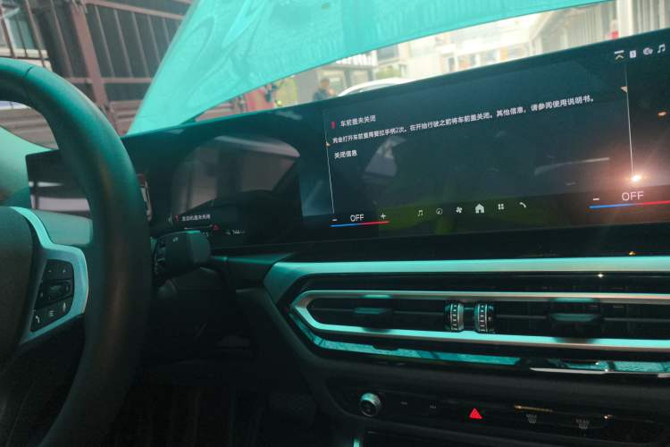 Used BMW i3 2024 eDrive 35 L