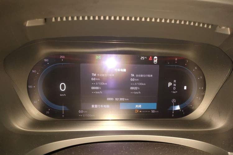 Used Volvo S90 2024 B5 Zhiyuan Luxury Edition
