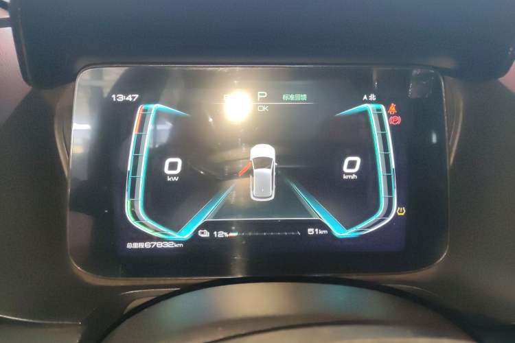 Used BYD e2 2019 Long-Range Version Yao·Luxury Trim