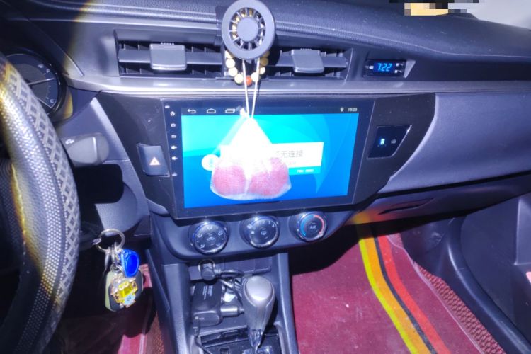 Used Toyota Levin 2017 1.2T G CVT Elite Edition
