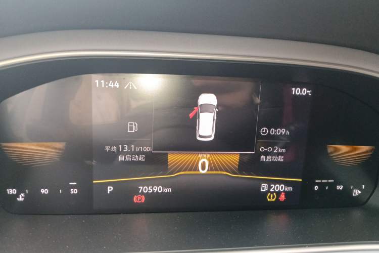 Used Volkswagen Lavida 2023 280TSI DSG Full-Comfort Edition
