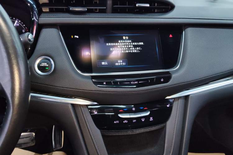 Used Cadillac XT5 2017 Anniversary Edition 25T Luxury Model
