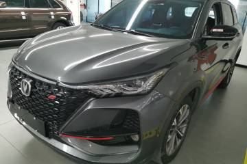 Used Changan CS75 PLUS 2021 2.0T Automatic Pilot Version