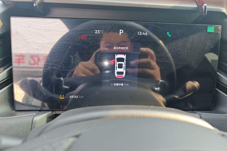 Used Lynk & Co 03 2023 1.5TD DCT JingPro